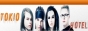������ Tokio Hotel